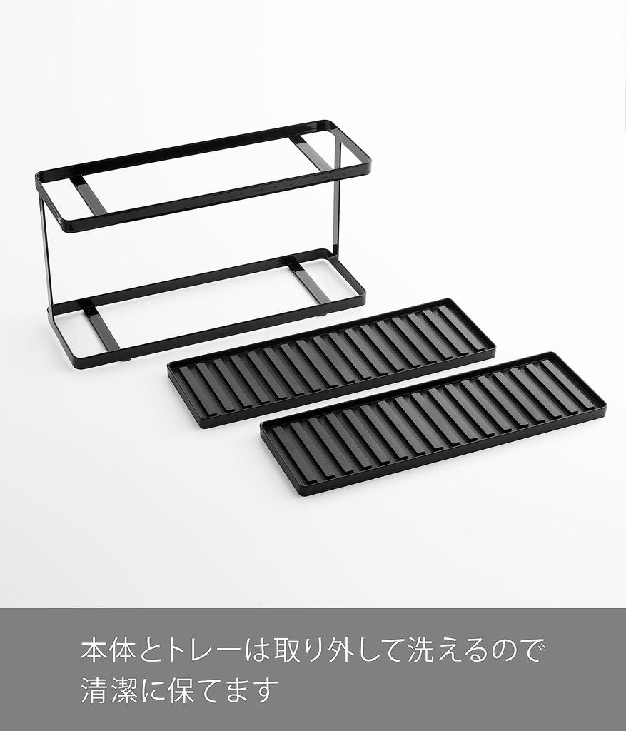 Yamazaki Tower Slim Dish Rack with Jug Glass W36 x D12 x Model 3715 Tray, 2-Tier & Stand, Black, Approx. H19.3cm,