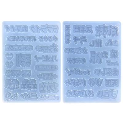 Schmuckherstellung – Schmuckwerkzeuge & -geräte