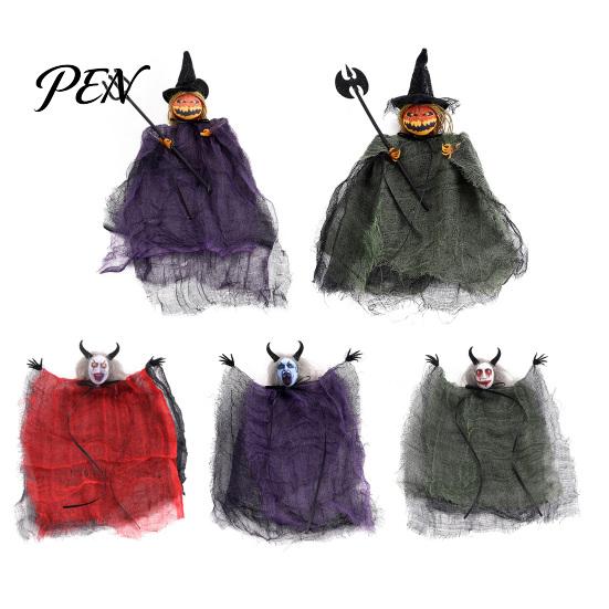 Spooky Branch Hanging Ornaments Halloween Ghost Decoration, Scary Gauze Lightweight Mesh Tree Hangings for Haunted House, Outdoor Indoor Party