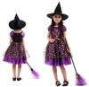 Halloween Cosplay Shrine Witch Cosplay For Size M [Suerba] Costume, Maiden, Costume, Costume, Costume, Kids,
