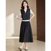 D.F.DEAR Faux Two-Piece Top & A-Line Skirt Set
