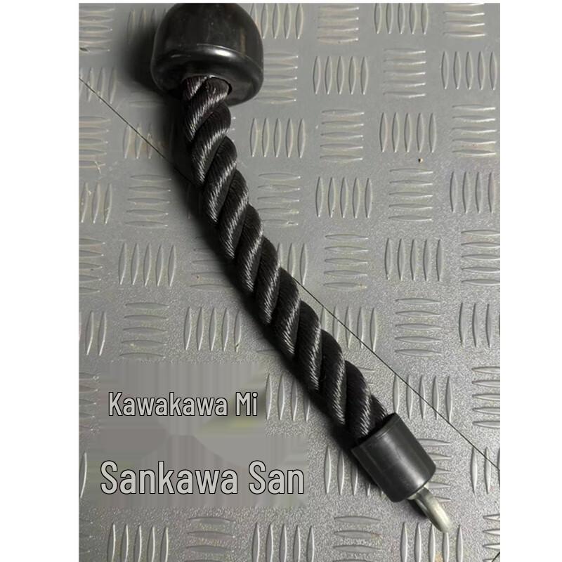 WEZHO Single-Head Tricep Bicep Rope