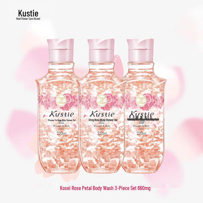 Kustie Rose Petal Shower Gel - 3 X 220g Combo Pack