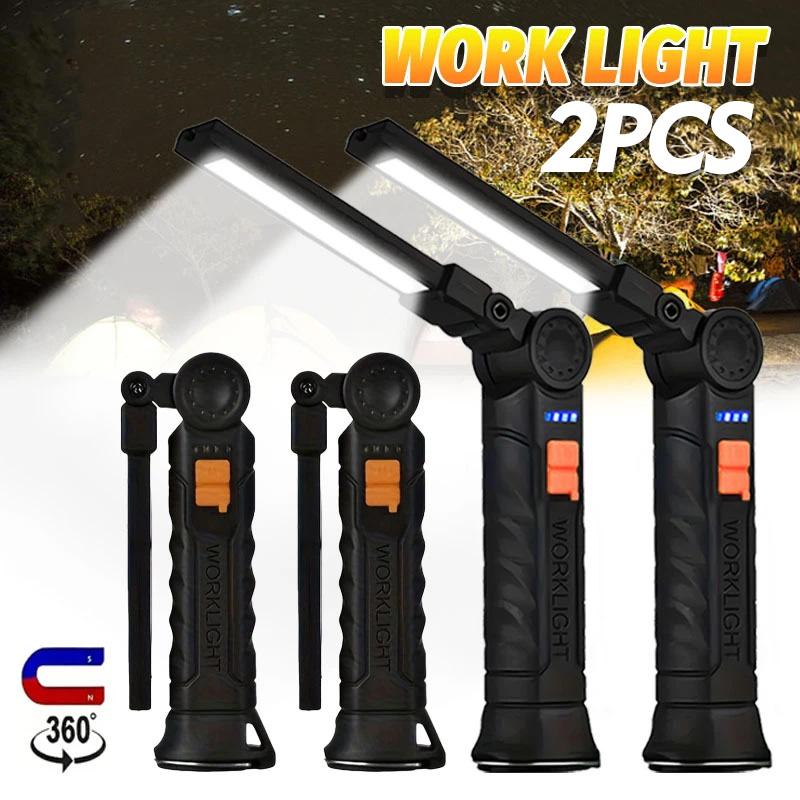 G51 USB Rechargeable COB LED Flashlight 2PCS Work Light Magnetic Torch Portable Hanging Lamp with Built-in Battery Camping Torch