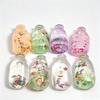 Maltose Fruit Bottle Squishy Toy Soft Slow Rebound Toy  for Adults Kids Gift