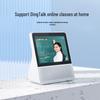 Xiaodu Smart Display 8C 8-Inch