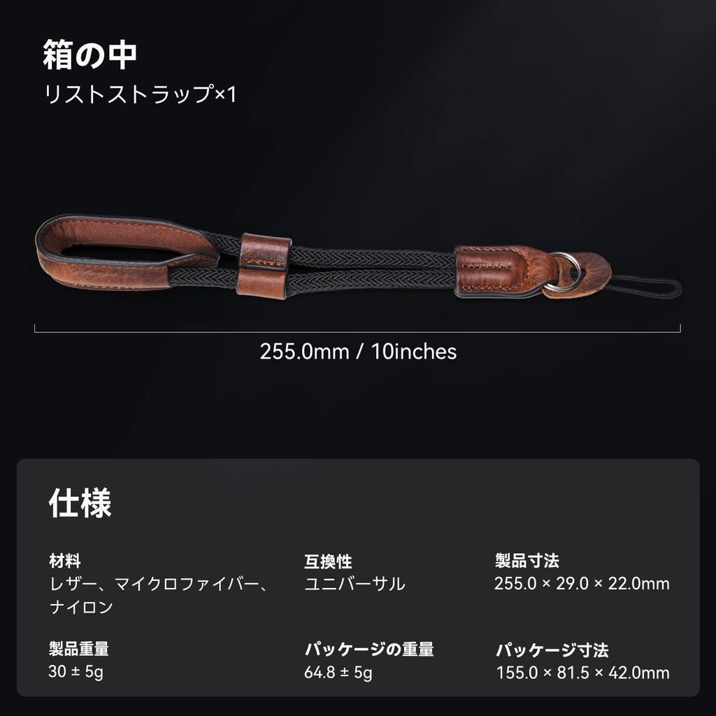 SMALLRIG Universal Leather Camera Wrist Adjustable Camera Hand Strap for Fujifilm and Mirrorless Brown 3926 Strap, X-T5, DSLR, SLR, Cameras, -