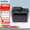 Brother DCP-7180DN Mono Laser Multifunction Printer