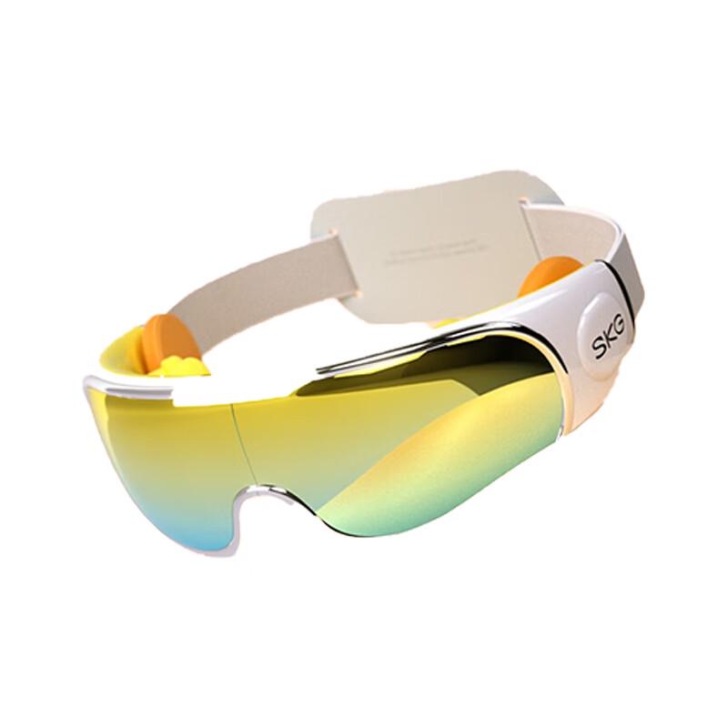 SKG E7 Visual Eye Massager for Students