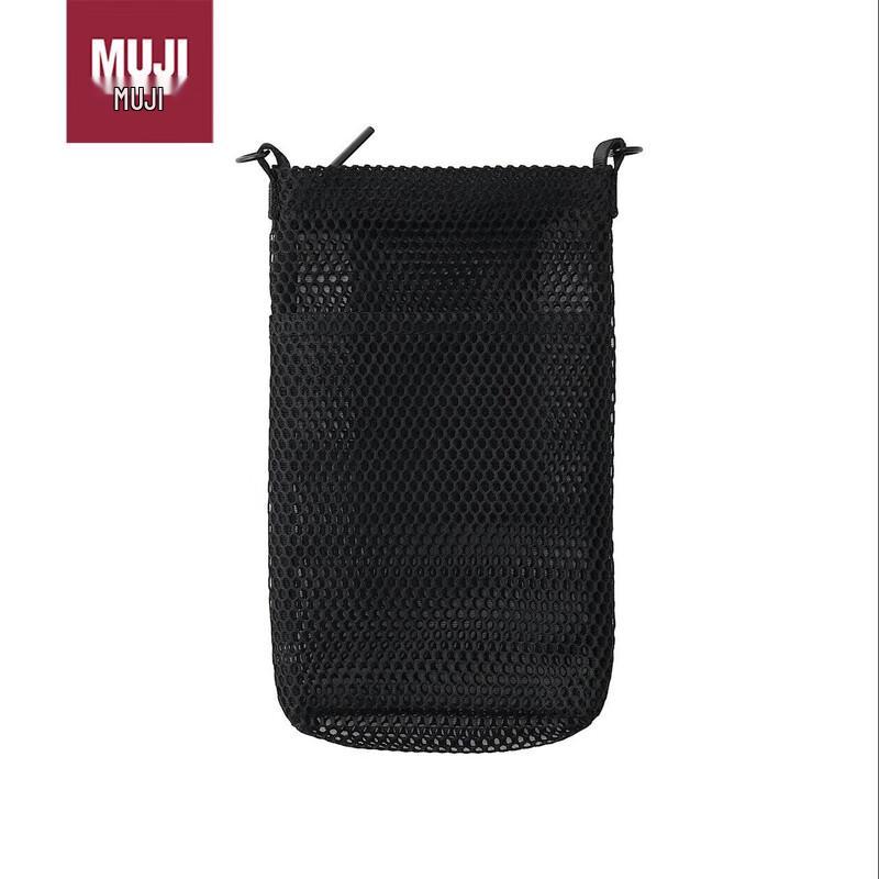 

MUJI Free Combination Mesh Mini Storage Bag Mini