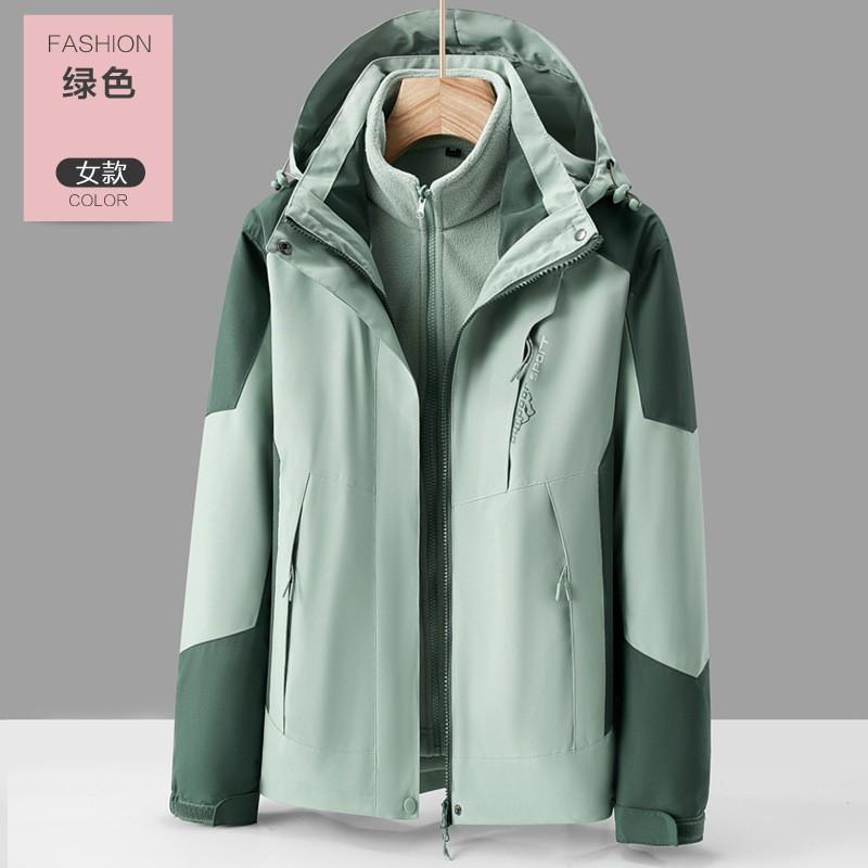 Mens Womens 3-in-1 Winter Outdoor Jacket With Removable Fleece Liner Windproof Waterproof Hiking Coat