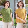 Middle-Aged Women's Chinese-Style Summer Blouse - Short-Sleeved Top