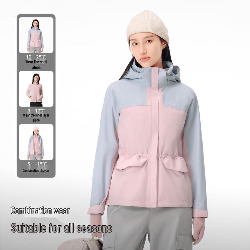 Pelliot Men's 3-in-1 Windproof Waterproof Hiking Jacket