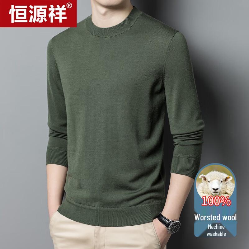 Hengyuanxiang Men's 100% Fine Wool Machine Washable Pullover Sweater