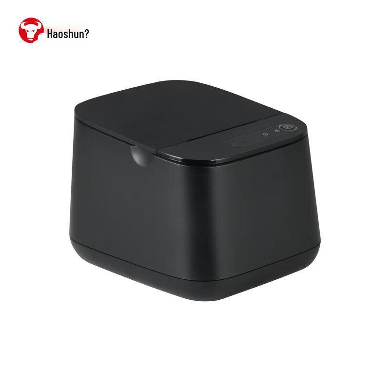 Hysoon HS-58904 58mm Thermal Receipt Printer CN plug (adapter included)