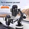 Universal Car Phone Holder with Vacuum Suction Cup for Stable Dashboard and Console Navigation