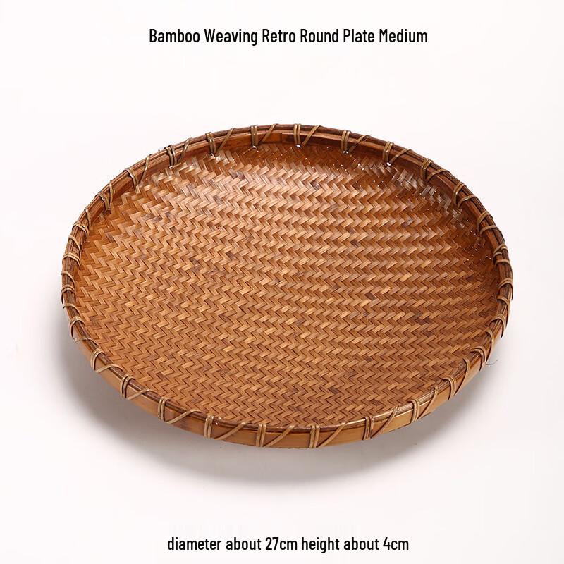 ZISIZ Handmade Bamboo Woven Fruit Plate