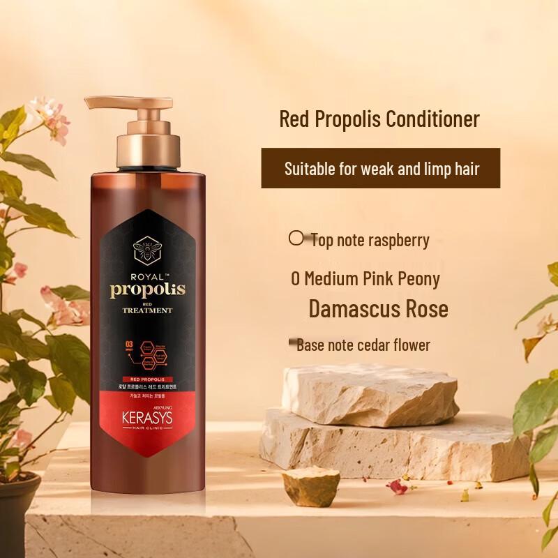 Aekyung Kerasys Propolis Red Hair Conditioner