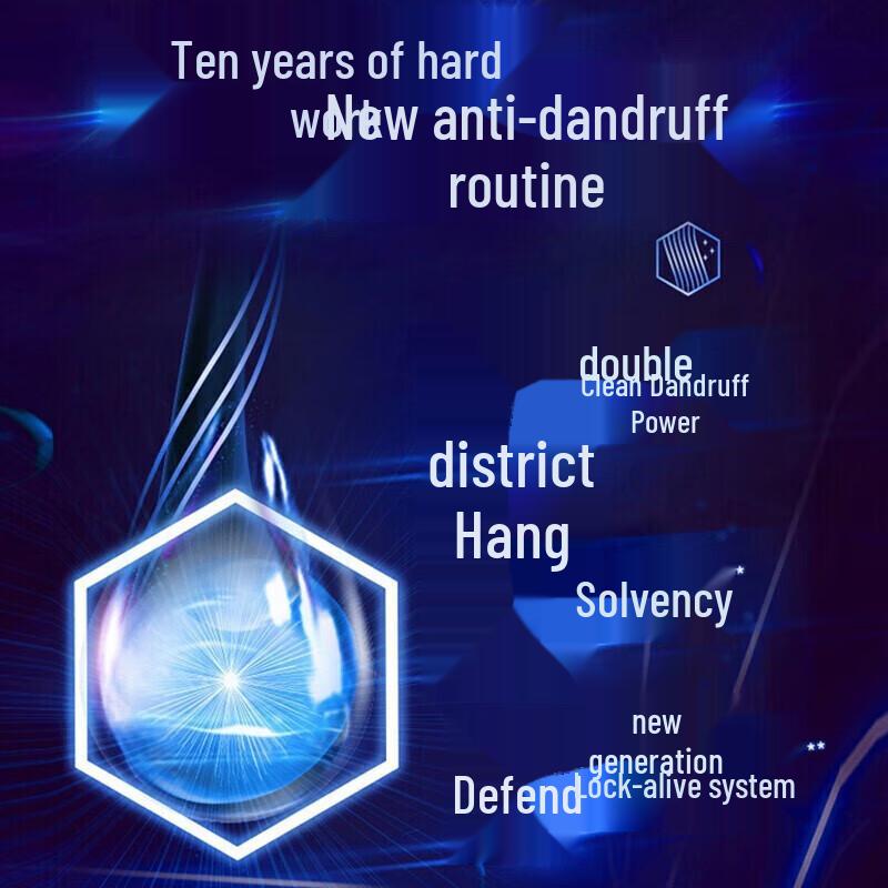 Clear Men Anti-Dandruff Shampoo