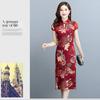 Damen Mode Qipao Kleid Temperament Retro Neujahr Chinesischer Stil Hohe Taille Stehkragen