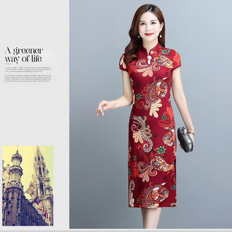 Women Fashion Qipao  Dress Temperament Retro New Year Chinese Style High Waist Stand-up Collar