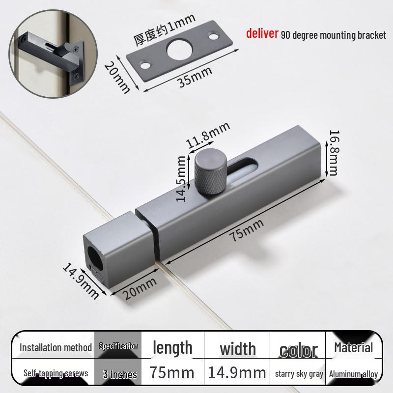 No-Drill Bathroom Door Latch: Simple Lock for Toilet & Sliding Doors