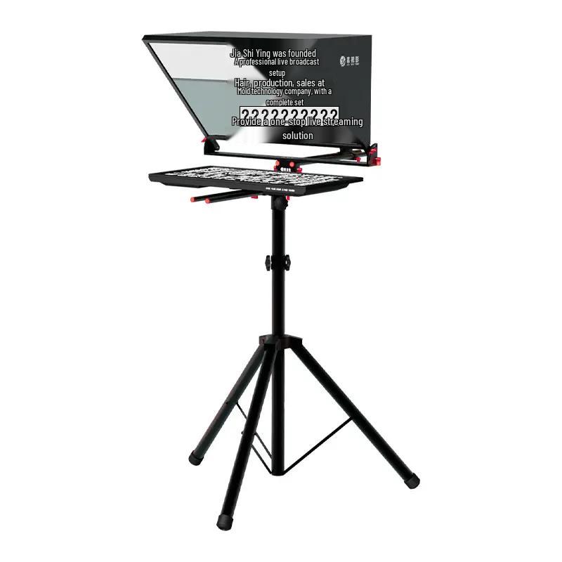 JiaShiYing Js22plus 22-дюймовый комплект AI-телесуфлера
