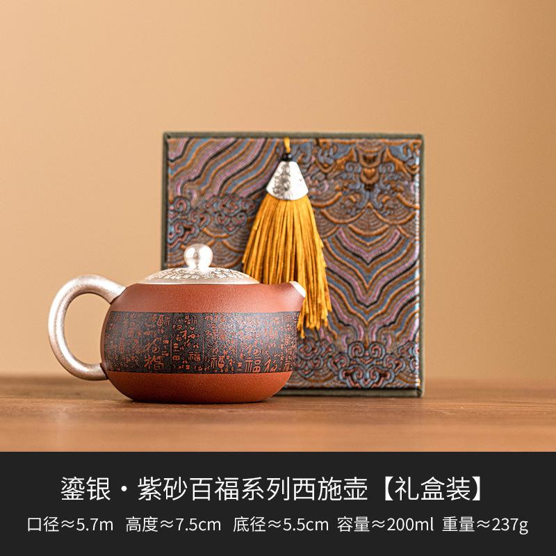 200ml Handmade 999 Gilded Silver Teapot Good Fortune Zhu Mud Zisha Xi Shi Pot Tea Maker Kettle Cha Accessories Collection Gifts