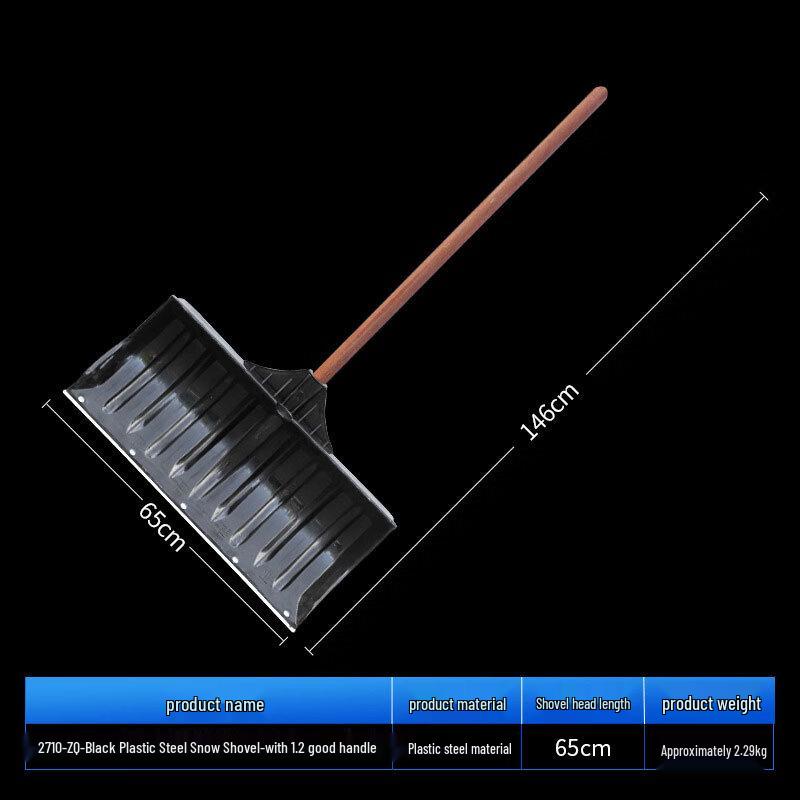 Chiqi Multi-purpose Snow Shovels & Ice Scrapers