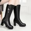 Women's Boots Autumn and Winter Wool Warm Thick Heels Fashion New Knee High Boots Leather Round Toe High Heel Women's Boots New