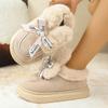 Fashion Cartoon Shape Fluffy Plush Snow Boots for Women Winter Cozy Faux Fur Home Slippers Woman Thick Sole Anti Slip Warm Cotton Shoes