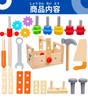 Across Rainbow Montessori Toys Christmas Gifts for Kids Carpenter Toys for Boys Toys 3456 Years Old Elementary School Student Tool Toys Educational