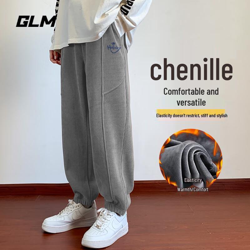 

GLM Men s Heavyweight Chenille Fleece-Lined Jogger Pants 3XL