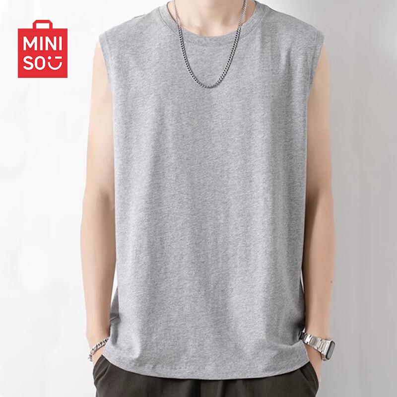 Мужская летняя свободная хлопковая майка MINISO 4XL