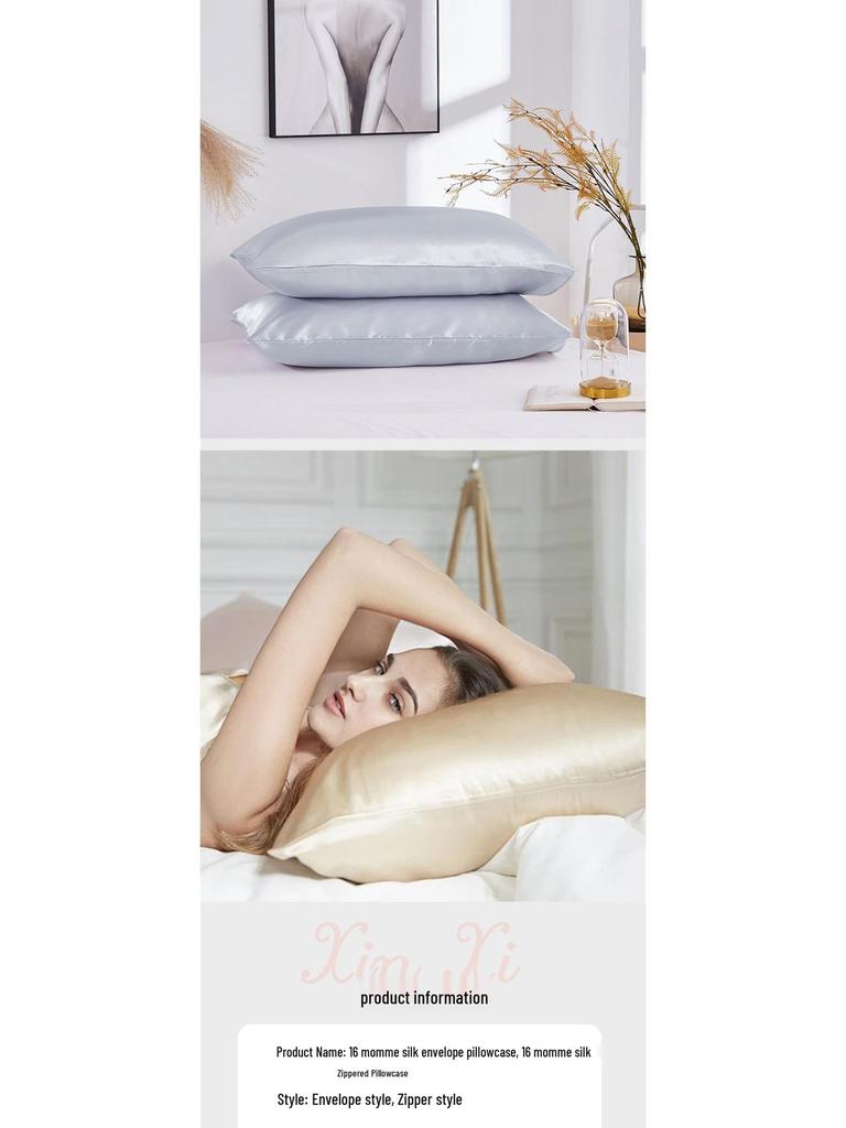 High-End 16 Momme Mulberry Silk Pillowcase, Double-Sided, Solid Colors, Various European & American Sizes