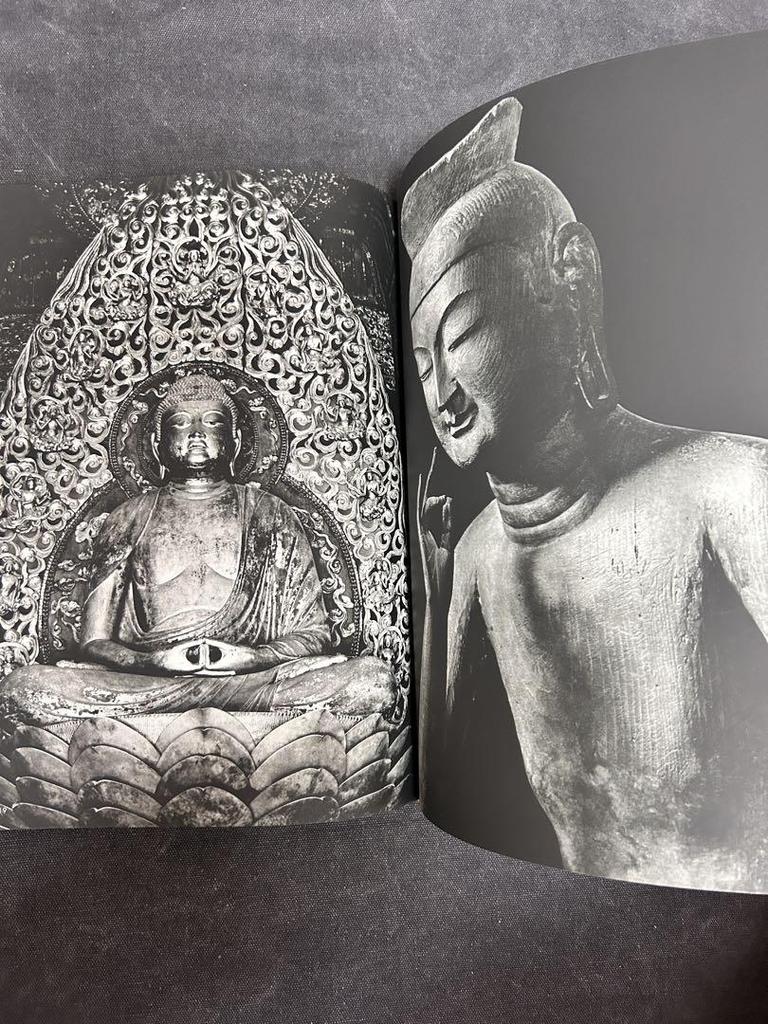 [USED] Signed book, price 18,000 yen Takeji Iwamiya Luxury Kyoto Photo Collection Kyoto