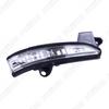 Right Side Mirror Turn Signal Light Lamp #DS7Z13B374A For 2013- Ford Fusion