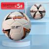SHXI Durable Size 5 Training & Match Football