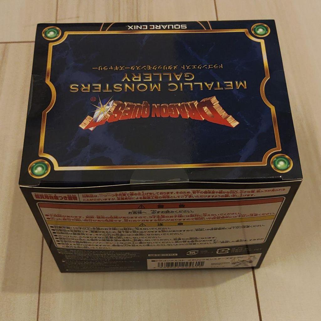 [USED] Price Reduced Dragon Quest Metallic Monsters Gallery Esturk