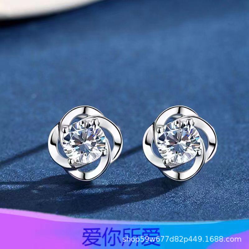 Sterling Silver Autumn/Winter Korean Style Simple Stud Earrings - Women's Christmas Gift