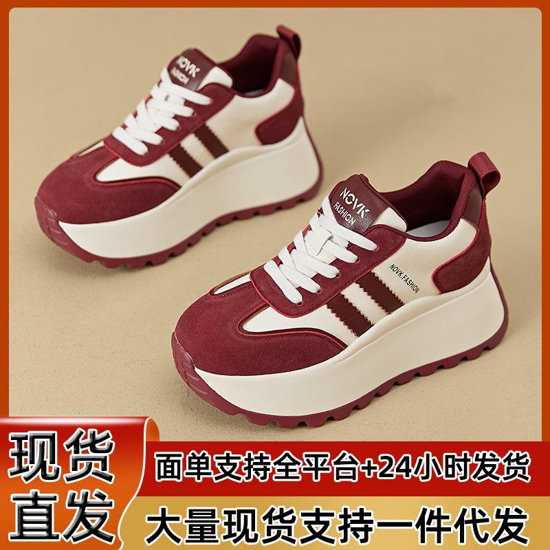 Leather Forrest Gump shoes women's shoes autumn women's 2025 new platform sports moral training shoes casual versatile height-increasing shoes ch