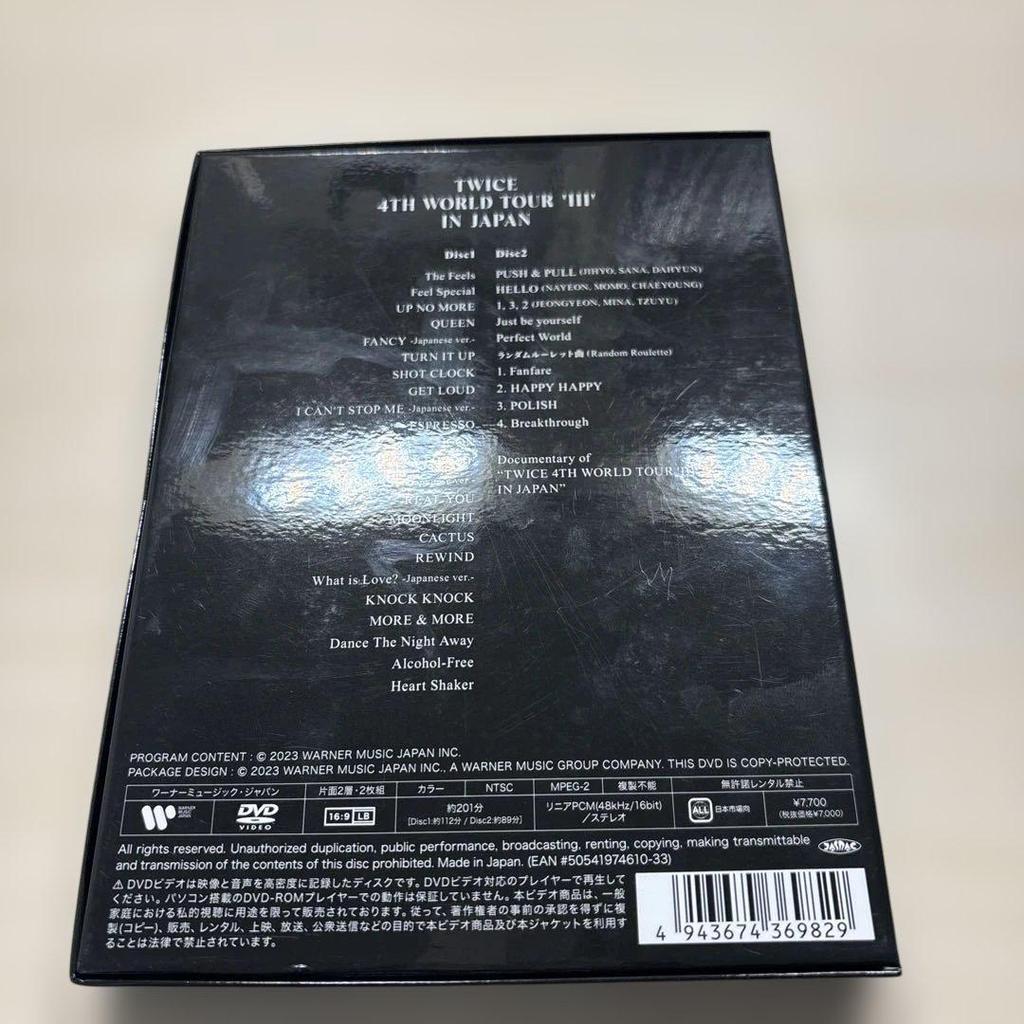 [USED] TWICE 4TH WORLD TOUR IN JAPAN LIVE DVD