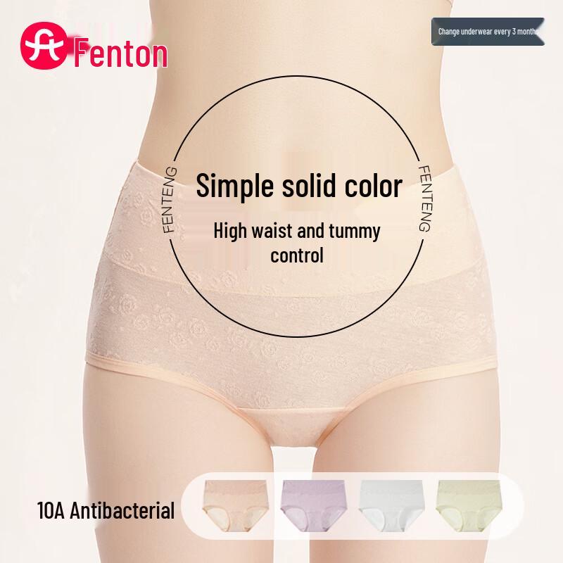 

Fenteng Women s High-Waist Antibacterial Cotton Briefs (4-Pack) M