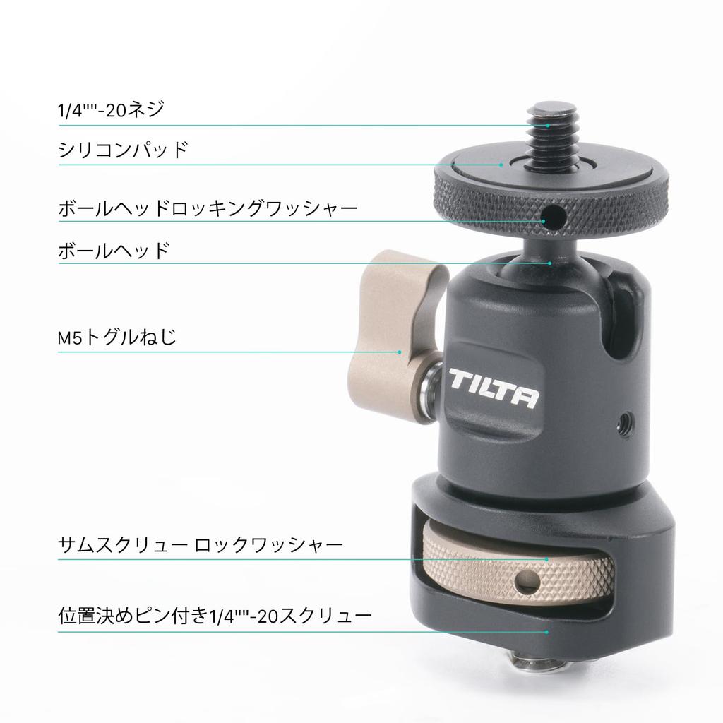TILTA Mini Ball Head with 1/4"-20 Alignment Pins for a Wide Range of Camera Cages, Support Systems, and Accessory Mounts (TA-MBH-1420-B)