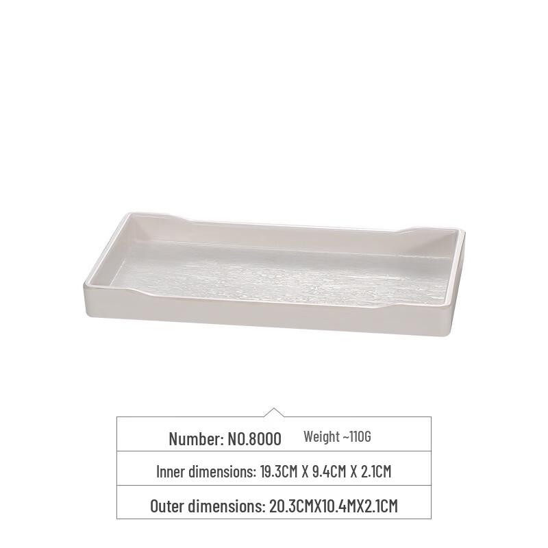 ZISIZ Imitation Wood Grain Melamine 3-Compartment Tray
