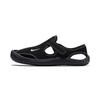 (PS) Sunray Protect Kids' 903631-001