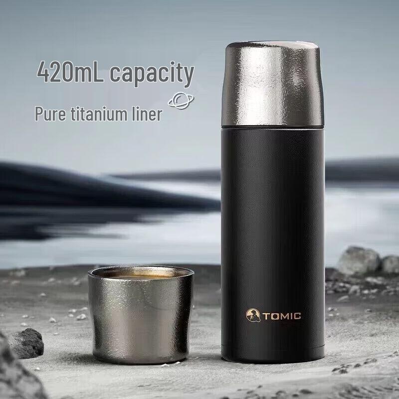 Temeike Pure Titanium Business Thermos with Tea Infuser