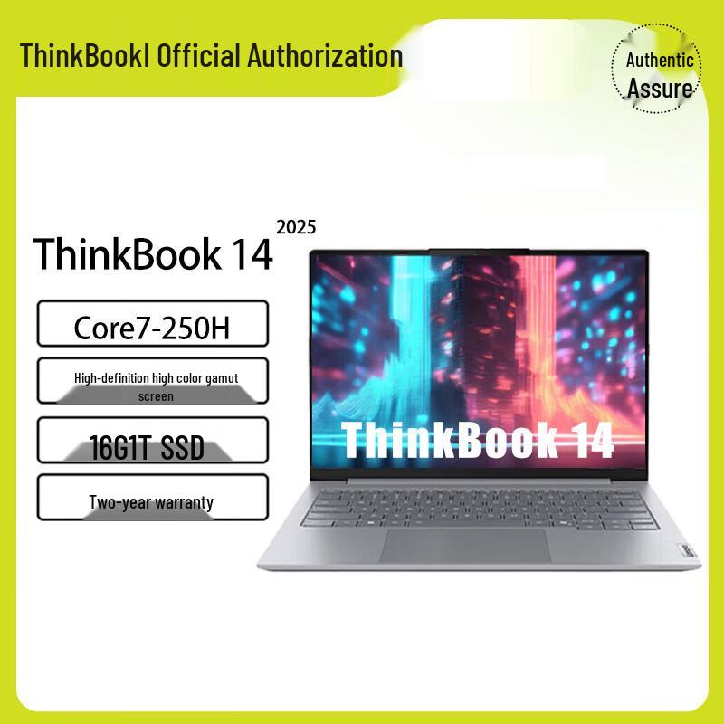 

Lenovo ThinkBook 14 2025 Business Laptop (CN version)