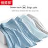 Hengyuanxiang Men's Plus Size Ice Silk Seamless Boxer Briefs 3-Pack