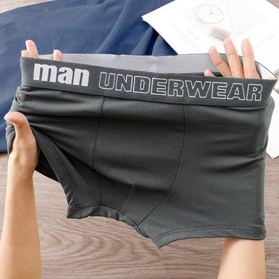 Herren Sport Boxershorts Atmungsaktiv Elastizität Unterwäsche Bequeme und Atmungsaktive Slips Weiche Slips